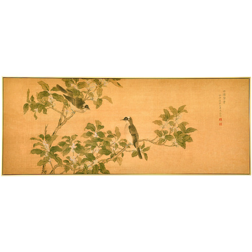 横幅客厅山水装饰画巨幅新中式挂画沙发背景墙壁画办公室古风国画 - 图0