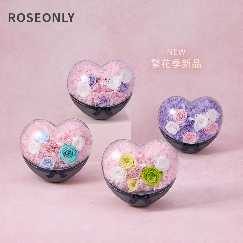 【618甄享】ROSEONLY诺誓甜心兔玫瑰星球不倒翁永生花繁花送女友 - 图2