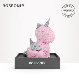 ROSEONLY诺誓高级定制永生花玫瑰独角兽情人节送女友爱人节日礼物