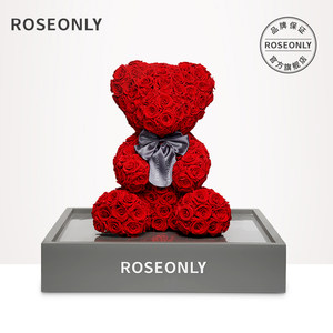 【七夕礼物】ROSEONLY诺誓高级定制永生花玫瑰熊送女友生日情人节