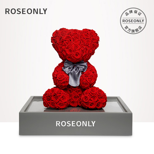 ROSEONLY诺誓高级定制永生花玫瑰熊送女友爱人生日情人节礼物 - 图1