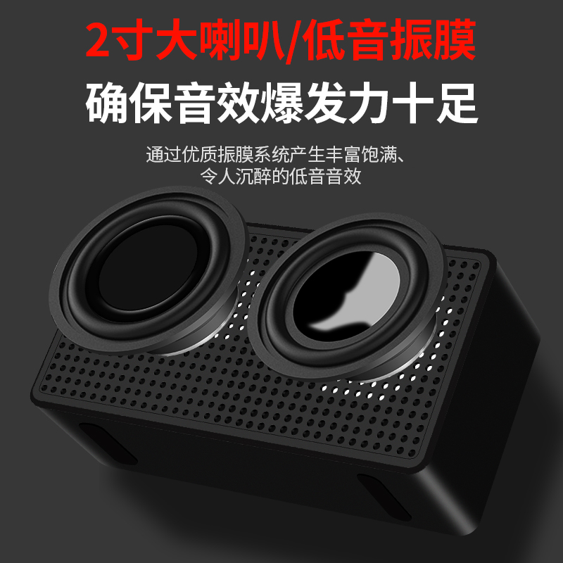 点纵数码专营店第一眼蓝牙音箱镜面闹钟无线手机电脑家用超重低音炮迷你大音量3D环绕小音响新款户外便携式小型可爱时钟影响2