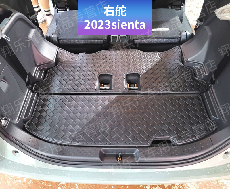 适用于港版右舵2023款toyota sienta 10系全包围汽车脚垫地毯地垫 - 图3