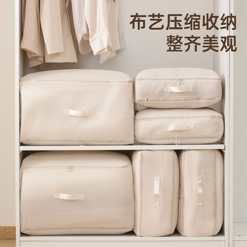 茶花羽绒服收纳袋压缩袋旅行出差便携行李箱衣服被子专用换季整理 - 图0