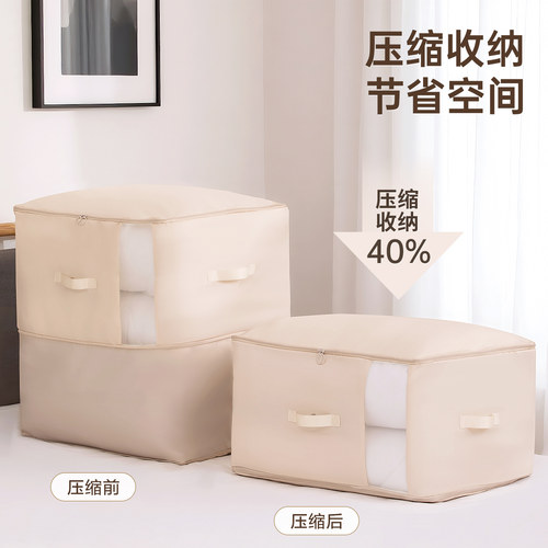 茶花羽绒服收纳袋压缩袋旅行出差便携行李箱衣服被子专用换季整理 - 图1