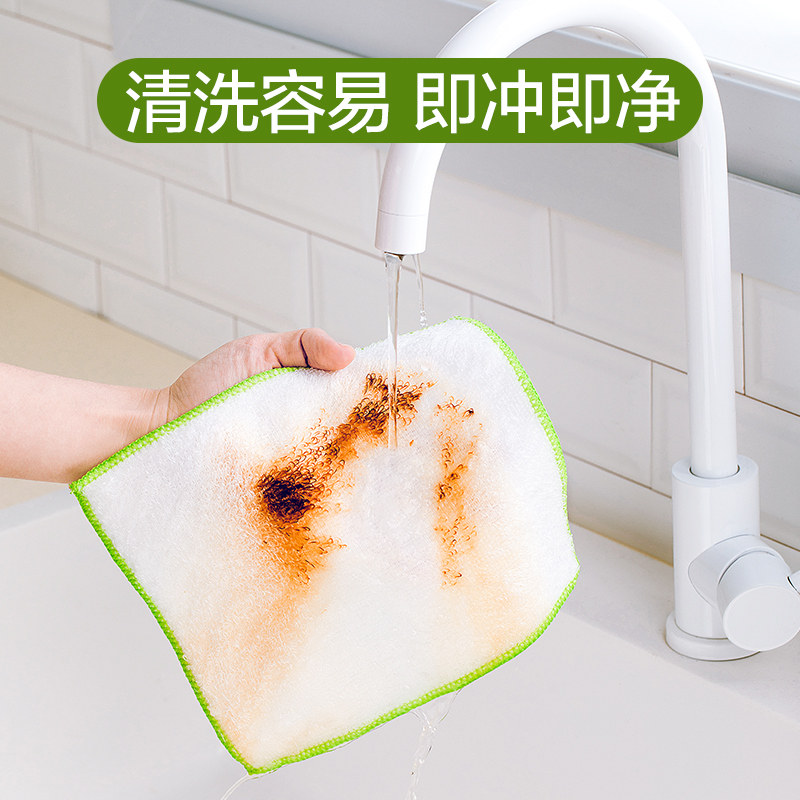 茶花竹纤维洗碗布抹布吸水加厚洗碗巾厨房专用不家用清洁掉毛沾油,淘宝优惠券,粉丝福利购,淘宝优惠卷