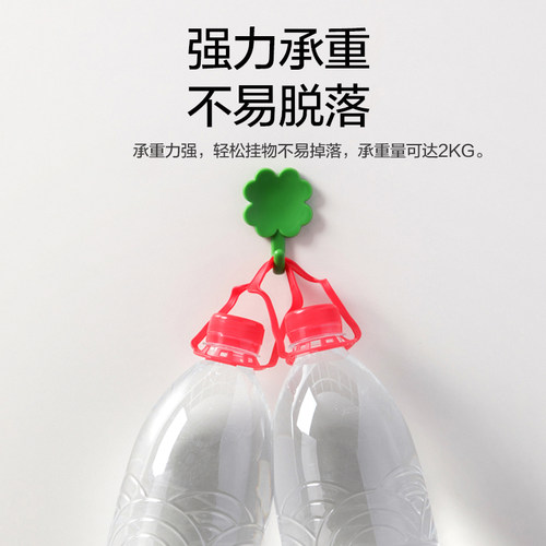 茶花挂钩免打孔强力粘胶承重挂勾粘贴厨房浴室墙壁贴墙粘钩挂衣钩 - 图1