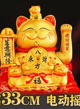 招财猫前台招财猫陶瓷招财