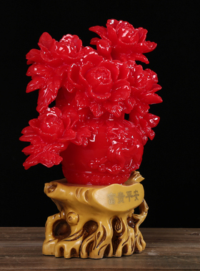富贵平安牡丹花结婚新房桌面摆件