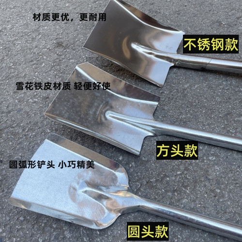 铲屎器猫屎铲粪便长柄粑粑铁锹清洁拾便小铲子宠物通用狗狗便便铲 - 图2