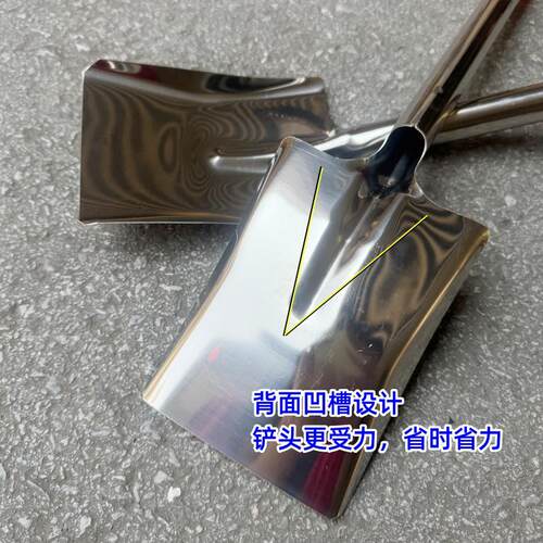 铲屎神器宠物便便铲煤灰渣铲园艺铁锹不锈钢铲子农用家用小铁锹铲 - 图1