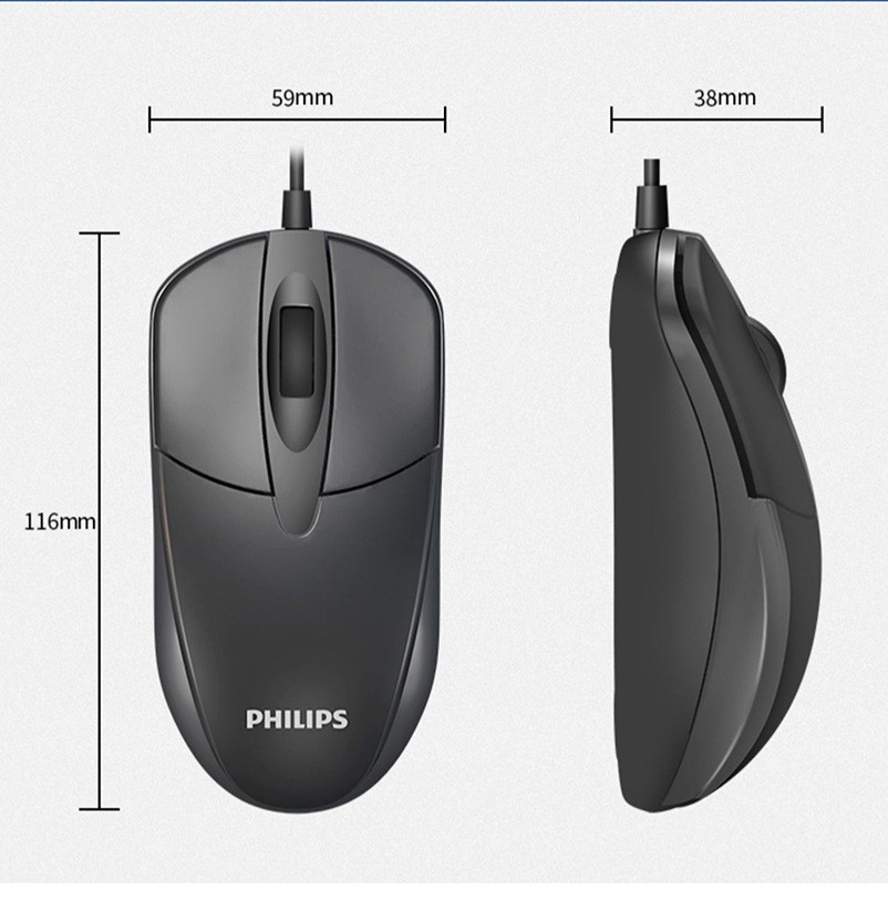 【正品发票】飞利浦有线鼠标静音办公USB台式电脑适用联想惠普 - 图2