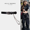 Miss Major's fashionable and versatile design niche belt