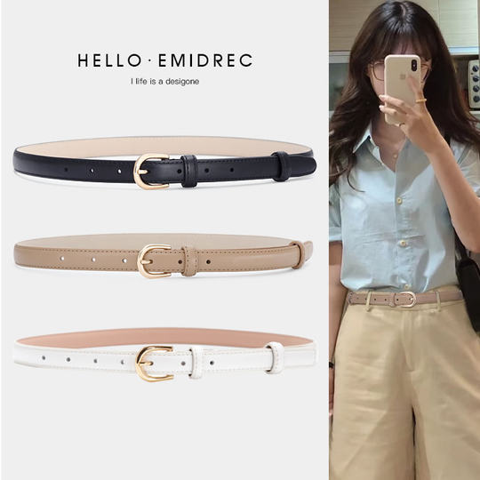 Small belt for women decorative versatile soft summer white