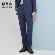 Yagal mens Western pants spring new official business casual mall with the same style of work positive dress pants S1924