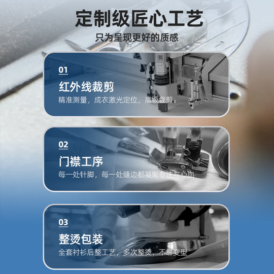 【DP免烫】雅戈尔官方秋季新品商务通勤休闲牛津纺衬衣长袖衬衫男