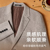 Youngor regular autumn split diagonal pocket design coat