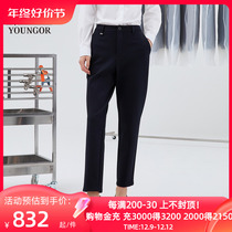 Lady Yagal Lady Western Pants Autumn Winter New Official Business Casual Mall with the same black Western pants S2139