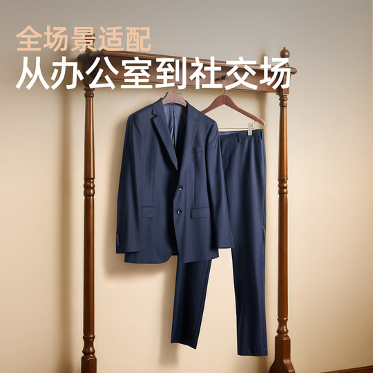 Youngor spring and autumn full wool suit