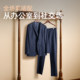 Youngor spring and autumn full wool suit