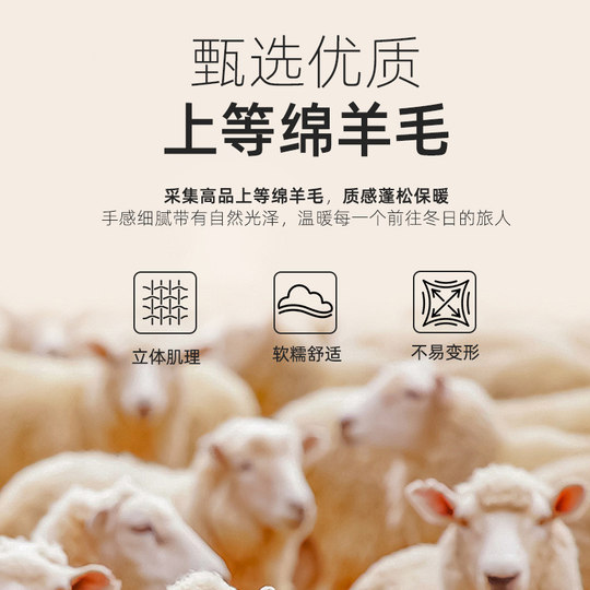 Yager Wool Business Machine Washable Long Sleeve POLO