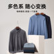 Yager Wool Business Machine Washable Long Sleeve POLO