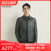 (Mall same section) Jagal mens leather clothes autumn winter new official business casual leather jacket man S3877