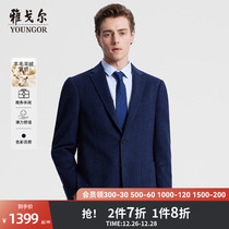 Yagal mens western suit autumn winter new official business casual wool mountain cashmere suit jacket man 4882