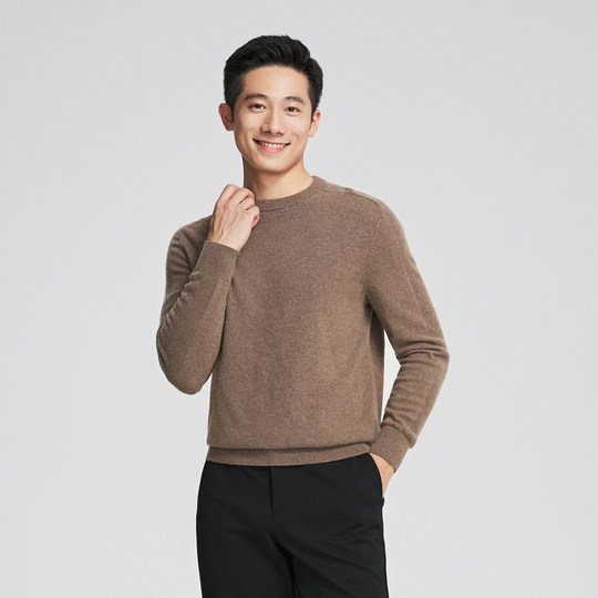 【商场同款】雅戈尔男士羊绒衫秋冬新款官方商务休闲保暖羊绒衫男