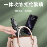 Маленькая трубка, штатив, заполняющий свет, автоматический универсальный мобильный телефон, популярно в интернете, полностью автоматический, новая коллекция