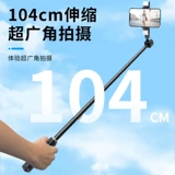 Штатив, крутящийся настольный универсальный держатель для телефона, новая коллекция, 360 градусов