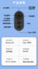 Rechargeable Douyin remote control Bluetooth Apple