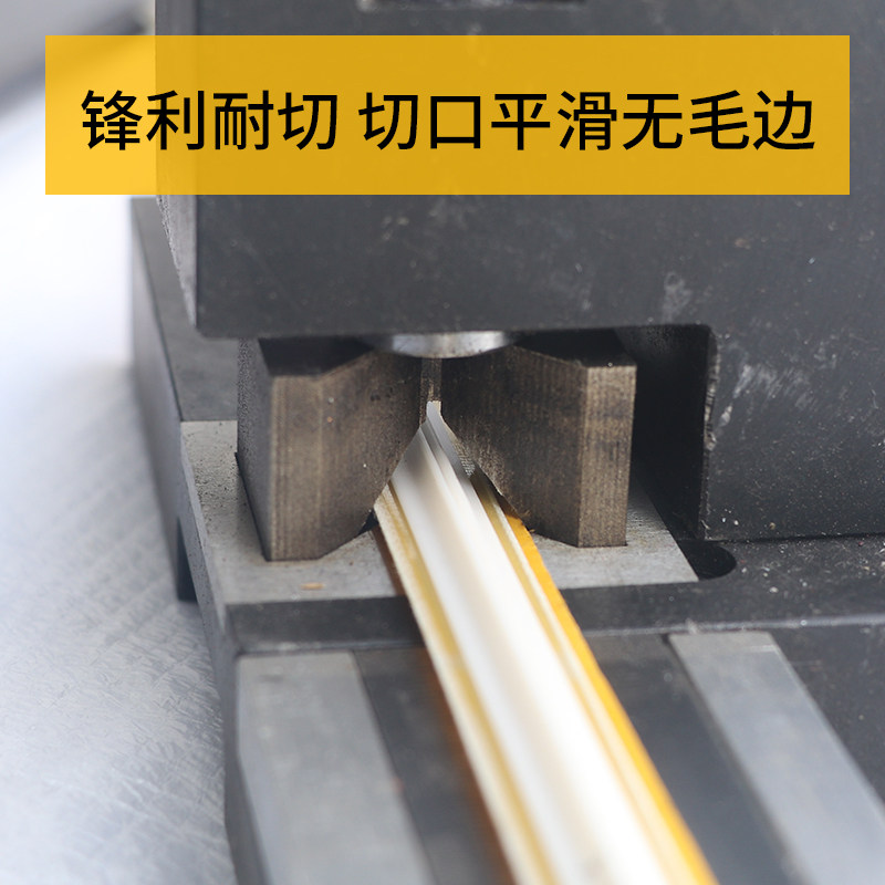宝预BYON压痕模裁切机压痕条双槽裁剪机暗线条机械剪刀反压条专用剪切刀压线条修剪刀压痕线分切机分段工具_虎窝淘
