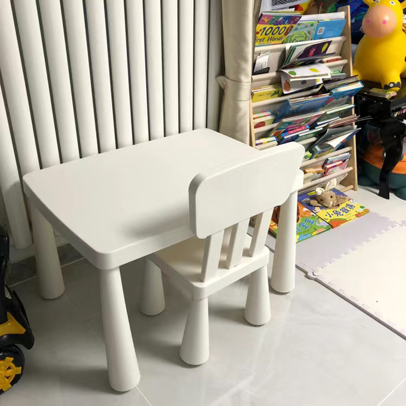 Children's table and chair set kindergarten study table plastic