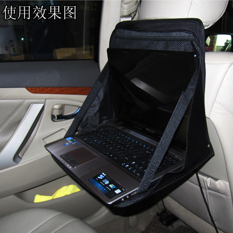 Buy Leopard Car Car Laptop Desk Computer Desk Computer Bag Laptop