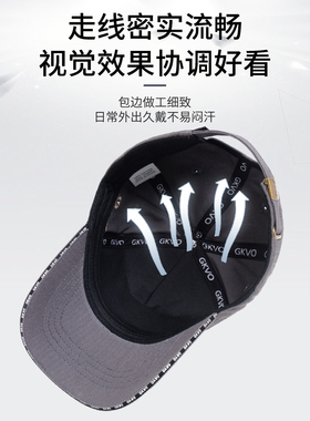 春秋季铁牌五角星刺绣棒球帽纯棉透气大头围户外防晒遮阳鸭舌帽