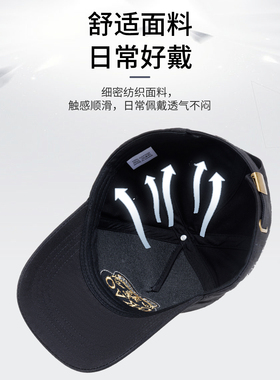 春秋新款高顶硬顶棒球帽男士大头围显脸小四季日常休闲时尚鸭舌帽