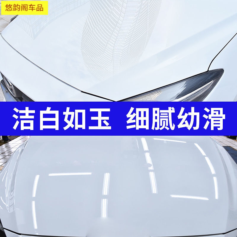 。汽车镀膜剂纳米喷雾水晶液体镀晶玻璃车漆度晶用品大全封釉蜡套-图1