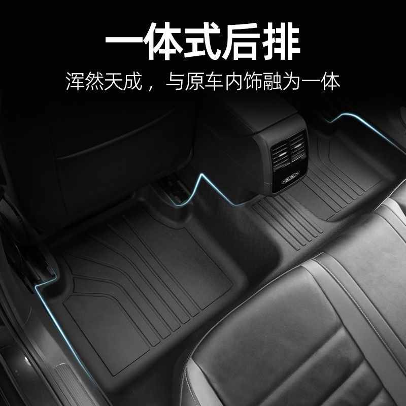 适用于奔驰专用TPE款 E300L C200 C260L E260L汽车GLA脚垫GLK-图0