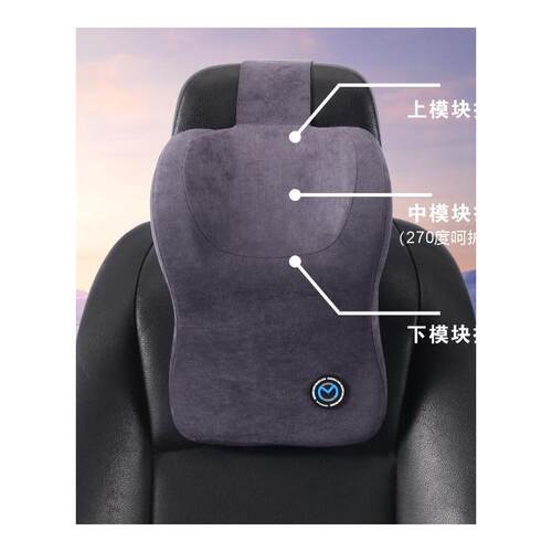 汽车头枕车用颈枕颈椎车内记忆棉座椅枕头高档舒适汽车颈枕可爱枕 - 图3