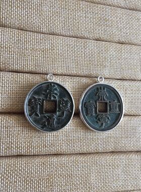 铜钱文玩饰品包银定制链接