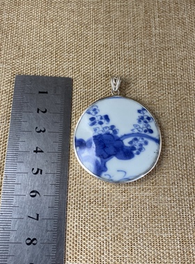 古瓷首饰 青花瓷吊坠 老瓷片挂件 925银 手工饰品 简约流行 男女