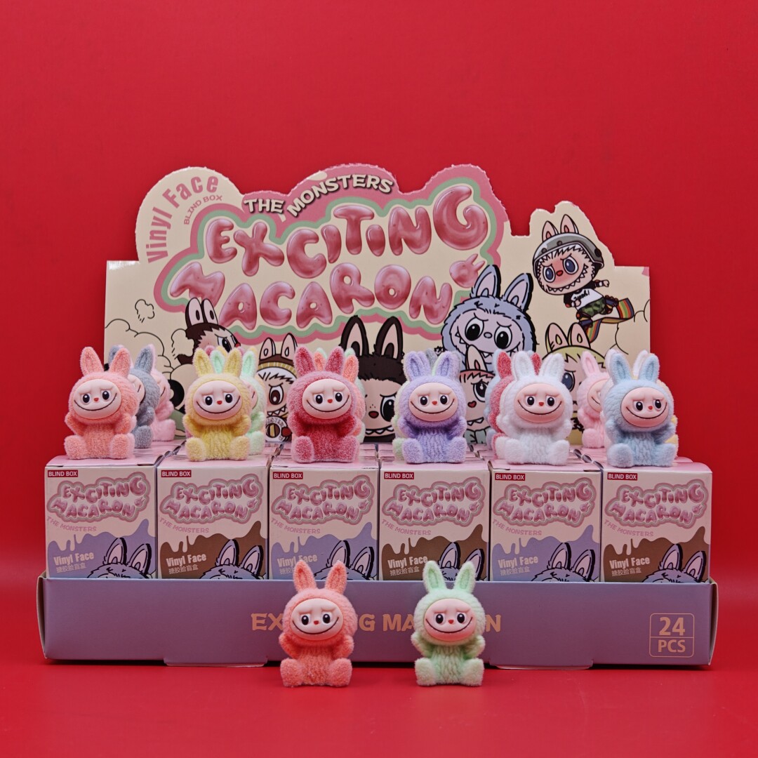 24盒布布洞洞乐手办摆件盲盒挂件玩具新年春节年货儿童礼物小礼品,淘宝优惠券,粉丝福利购,淘宝优惠卷