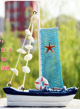 工艺地中海风实木桌面柜台摆件