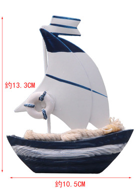 工艺地中海风桌面摆件友谊的小船