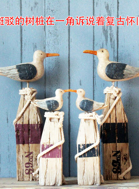 酒吧咖啡店海鸥海鸟树脂摆件复古