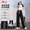 Xtep women's new summer loose wide-leg sweatpants
