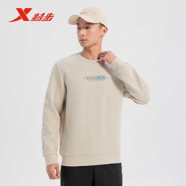 Xtep Men's Pullover Sweatshirt 2025 Spring New Casual Versatile Sports Printed Sweatshirt 975129920097