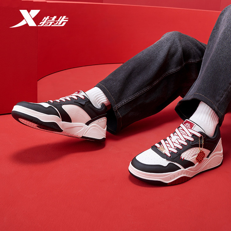 特步新晖CNY板鞋男2026年春季新款百搭休闲运动鞋974119310075,淘宝优惠券,粉丝福利购,淘宝优惠卷