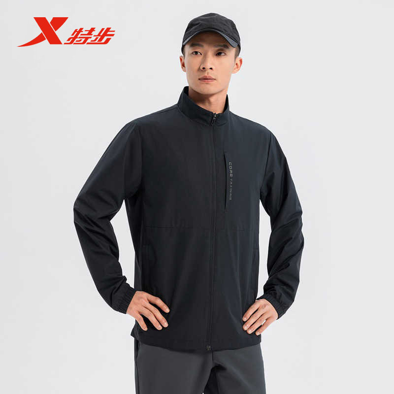 特步双层风衣防泼水外套男2025春季新款保暖运动上衣975129150086,淘宝优惠券,粉丝福利购,淘宝优惠卷
